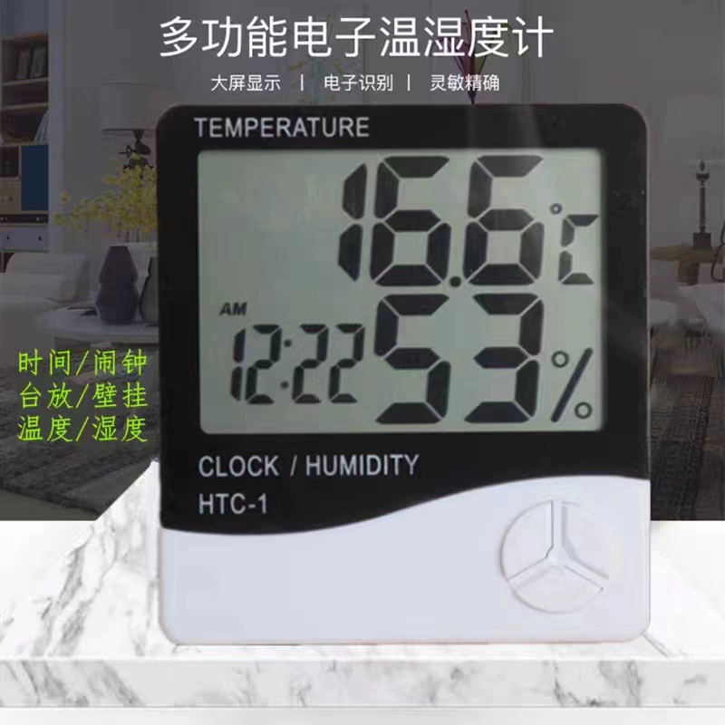 HTC-1 электронный измеритель температуры и влажности Внутренний измеритель температуры и влажности Электронный измеритель теплицы Домашний измеритель температуры