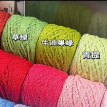 �ֹ�����2mm�A�ɼ������އ�����С�A�ɼ�ë��diy�h������ɳ����R2