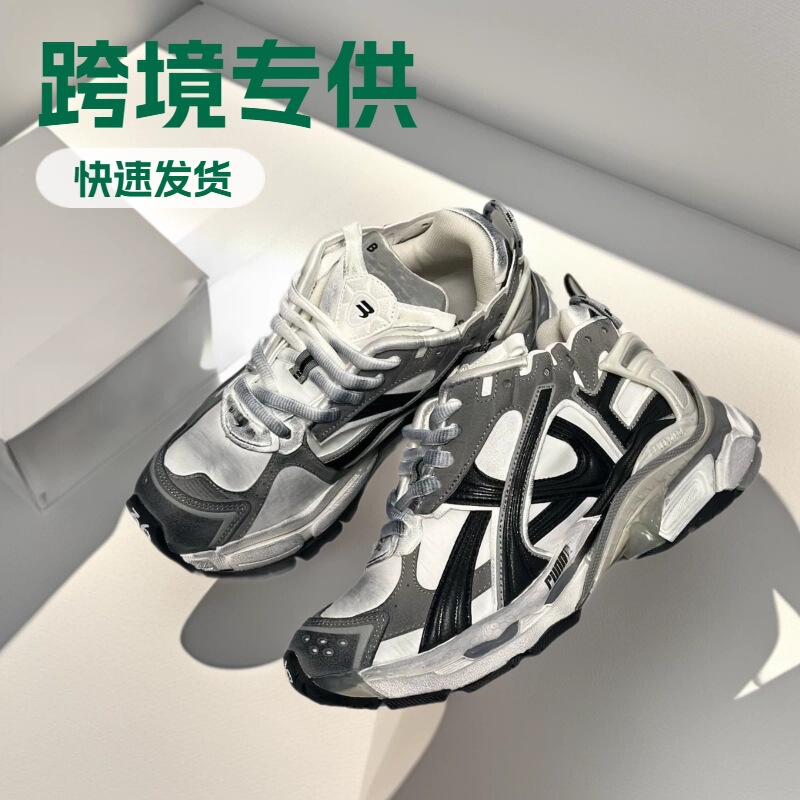 Cross-Border Branded Shoes High-End Version B Brand Dad Shoes Paris Seventh Generation Jogging Shoes Runner Foreign Trade Sports Shoes