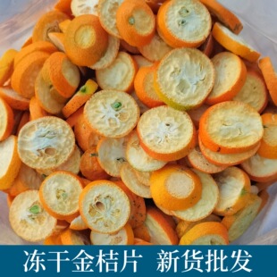 ���ɽ��Ƭ��؛ ��Ƭ���Ƭɢ�bˮ����S��ֱ�N���������r��۸�
