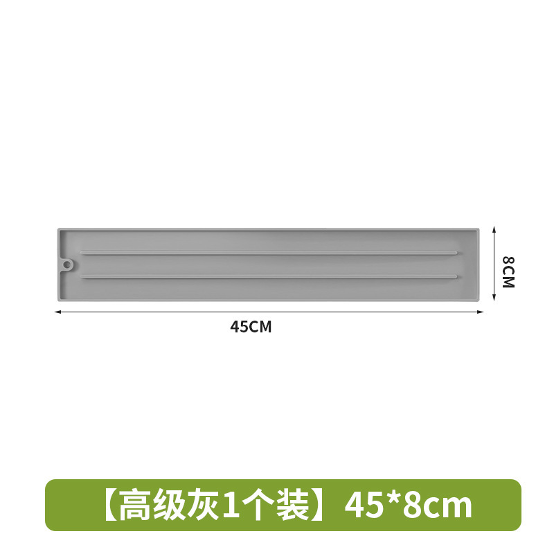 窄缝锅盖收纳垫家用厨房多功能台面放置垫防滑沥水灶台锅铲收纳垫|undefined