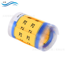 ӡ�֟�s̖�a�� �����s���R�� �����ӡ���R���Sɫ��ɫ̖�a��