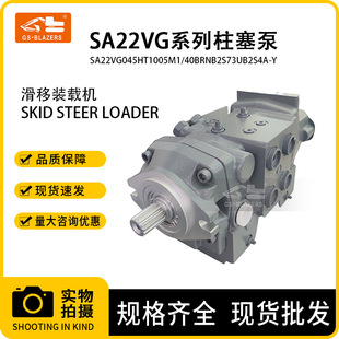 ���|������SA22VG045HT1005M1/40BRNB2S73UB2S4A-Y�m�û����b�d�C