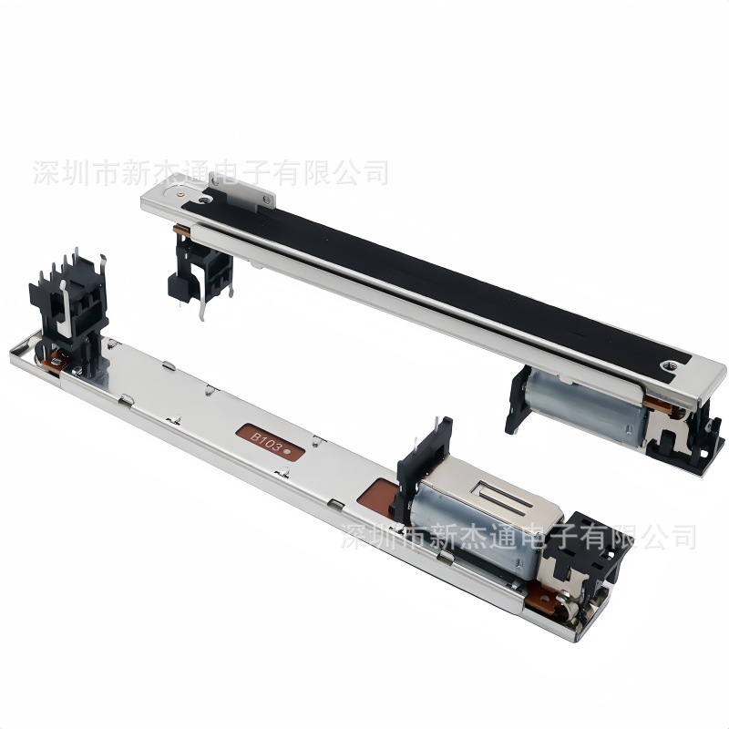 Yamaha DM1000 M7CLLS9 mezclador eléctrico fader B10K en lugar de ALPS RSA0N11M9A0J