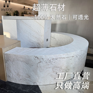 ������׽�ɳ����ʯ��life1996�A����̨���������Nʯ����Ȼ����ʯ