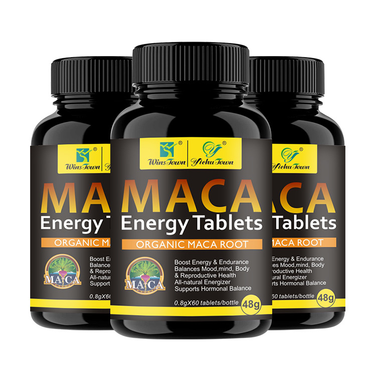 出口跨境玛咖能量片maca energy tablet可搭养生茶礼盒实力厂
