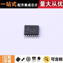 ����ԭװ AD5328ARUZ TSSOP-16 ��ģת��оƬDAC