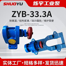 �S�����lZYB���ͱ�ݔ�ͱ��T�FZYB-33.3A�����ò��P��X݆�ìF؛