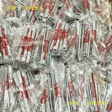 100个 膨胀螺丝国产螺栓膨胀管空心砖气块管锚栓涨塞