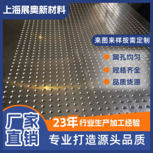 X岻P䓛_״׶W΢כ_׾WY픰