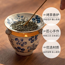 �ձ��M�ڳ��������㿾�t��ʽ���ò������濾�t���͸ߜ���޹�t��