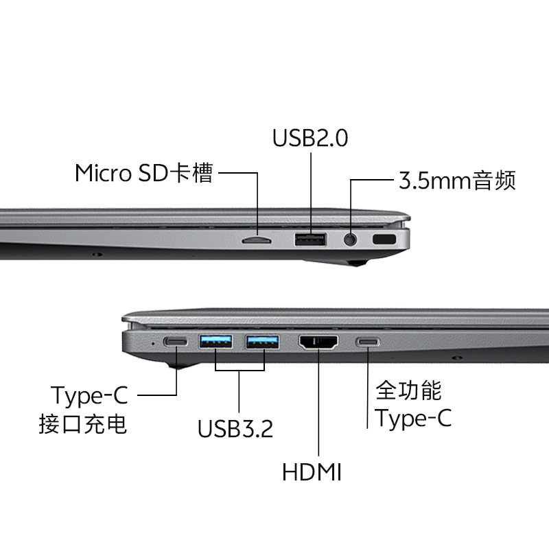 La nueva computadora portátil de oficina de negocios blanca N150 es delgada y liviana con apertura y cierre de 180 °