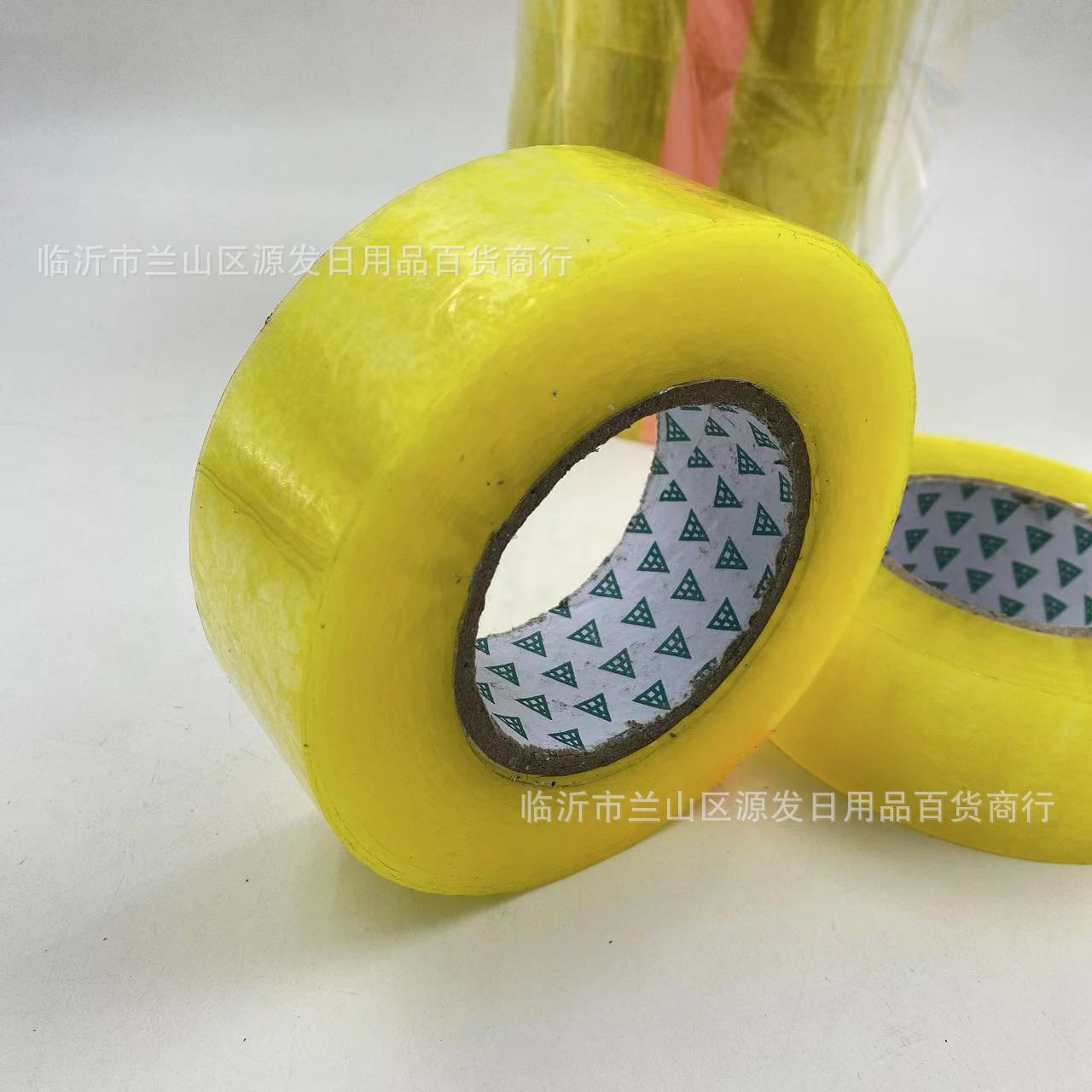 Cinta de sellado transparente 4,5 embalaje expreso sellado de embalaje cinta adhesiva amarillo gran rollo cinta caja completa