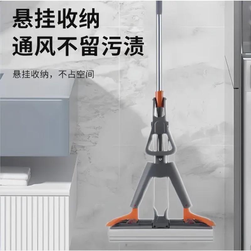Practical and simple foldable mop, new model for home use, with water squeezing function, suitable for both wet and dry use, hands-free sponge mop for bathroom Practical and simple foldable mop, new model for home use, with water squeezing function, suitable for both wet and dry use, hands-free sponge mop for bathroom