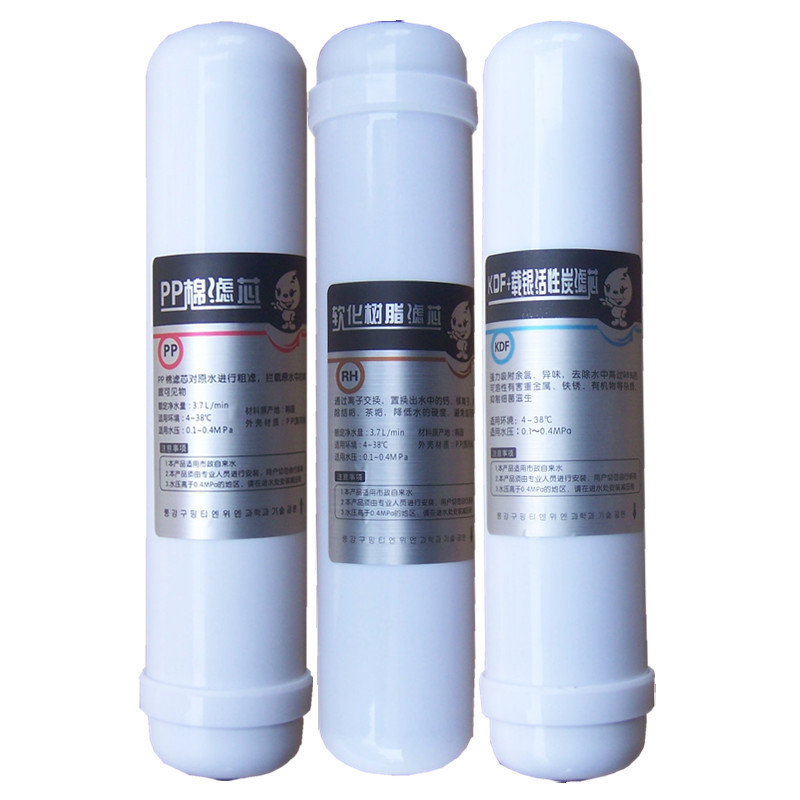 Purificador de agua purificador de agua elemento de filtro de conexión rápida hilo de carbono granular gran resistencia a las bacterias TUDF 10 pulgadas 270mm accesorios consumibles