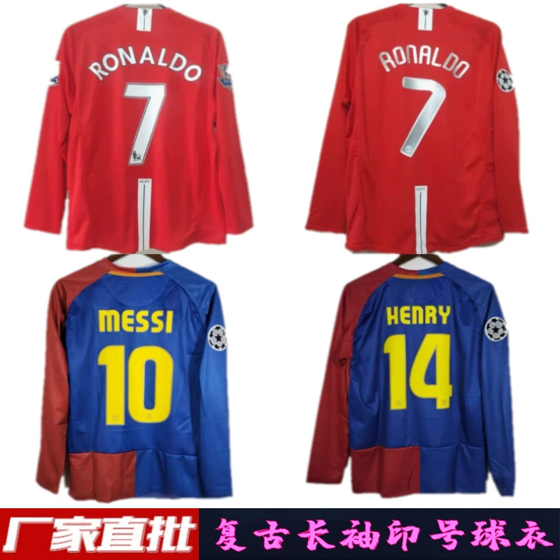 Ретро ностальгия с длинным рукавом AC штамповка трикотаж для взрослых 0103 сезона Лиссабон мастер с длинным рукавом Сантос домашняя майка