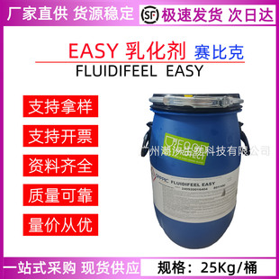 ِ�ȿ� FLUIDIFEEL EASY �黯�� �¹�������� �۸���-6�¹�����
