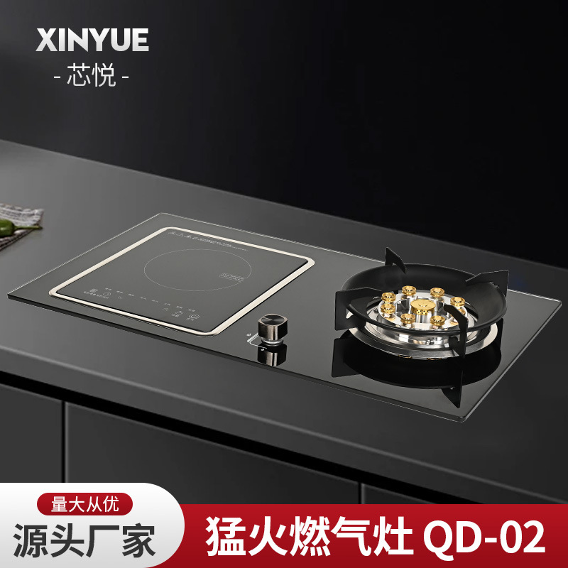 QD-02