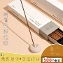 定制便携式抽屉盒包材线香