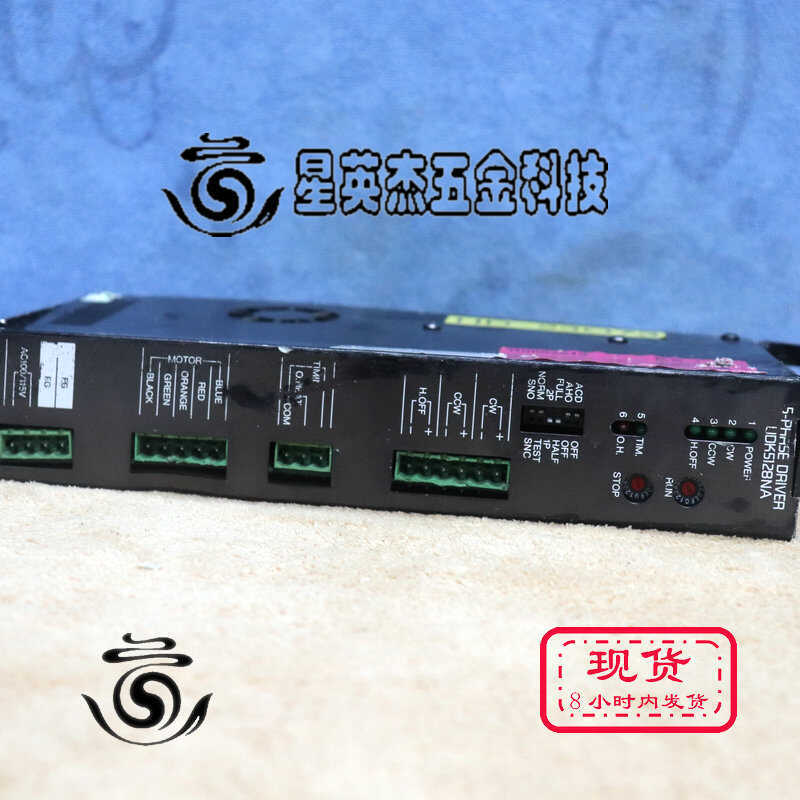 A069*ORIENTAL MOTOR UDK5128NA  东方5相步进驱动拆机实拍