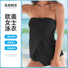 2025�¿�Ӿ�b���Q�Ȼ���W���Ը�Ůʿ���w��Ӿ�S�����l�Ը�biki