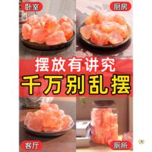 ���}��լ�·��Lˮ�[���¾Ӵ������}�b��w֮ϲ�Y��ȫ�װ����լ