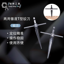 T ��ֱ���ֱ������q������ �C�õ��ǔU�� ���^�о�Ӳ�|�Ͻ��_����