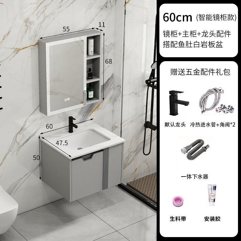 Nuevo gabinete de baño de panal de abeja grueso cerámica integral lavabo moderno simple lavabo