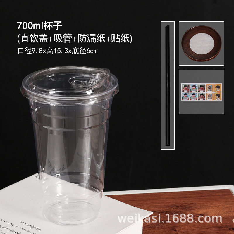 Taza de café desechable de plástico para mascotas taza de té de leche Té de limón taza de embalaje de plástico hielo en polvo taza de bebida fría al por mayor