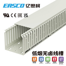 �|˼�o�u���۽^������PC/ABS���X�͟��o�u�侀��75mm��*75mm��