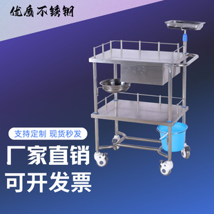 �tԺ�Ӻ��P��ί����gС��܇�Ƅ�����ܼ���܇���������x��܇