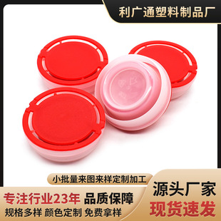 ��ɽ�S�����l50mm������s�w�C�͹������w����Ͱ���������w��ƿ�w