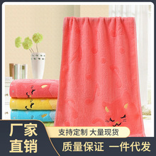 5Z4C小毛巾长方形竹纤维童巾柔软吸水洗脸巾成人竹炭小毛巾比