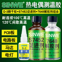 ����D3��·����ż�y�ؿ���͏���ճ�Ӝ����z�·�ߜ،��������z