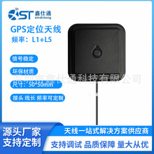 ͨ��GPS��λ�쾀܇�d�����쾀�����l�Ƕ�λ��GPS��̖����