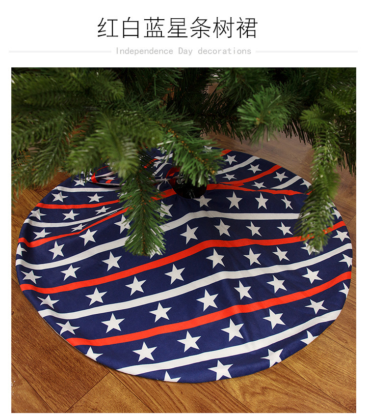 2021独立日树裙_01.jpg