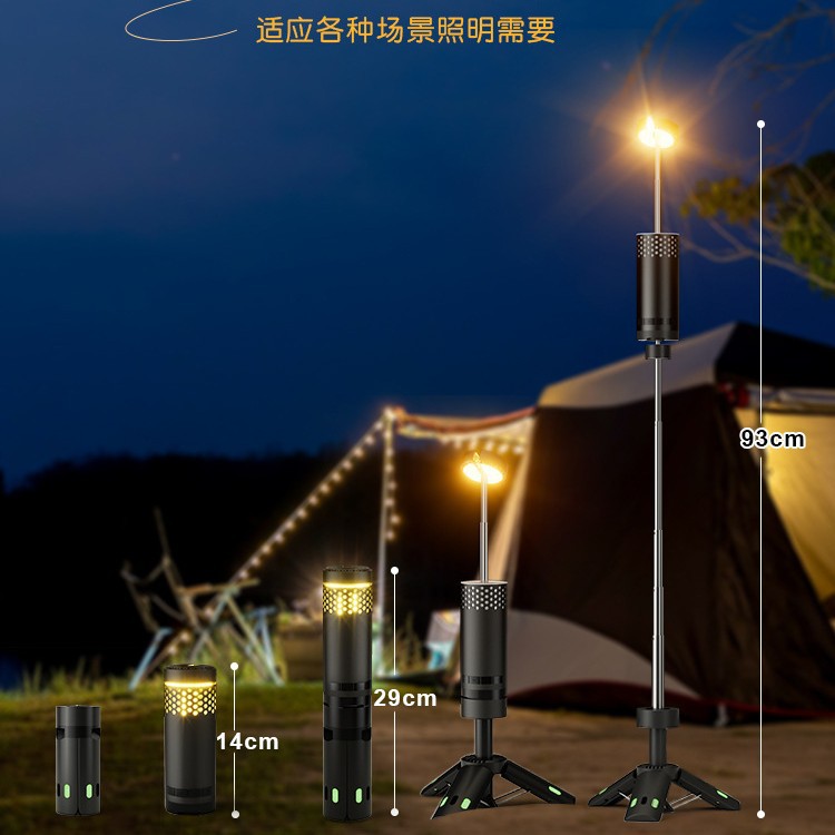 Luz de camping de atmósfera transfronteriza trípode magnético de mantenimiento lámpara de camping colgante de mano lámpara de exploración resistente a caídas