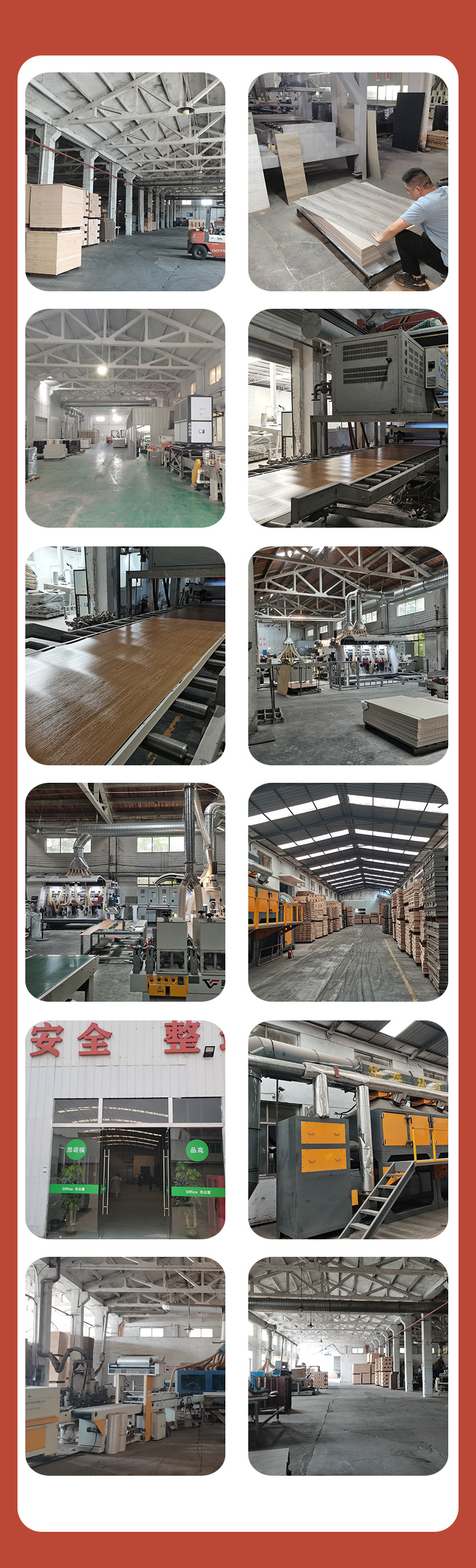 微信图片_20230615094327