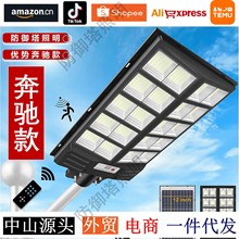 ̫ܴʑһw·YwБ1200W