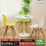 伊姆斯定制小户型跨境餐椅