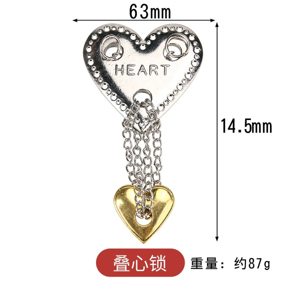 Lock