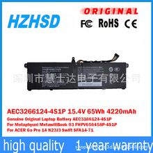 �m��춙Cе���� �o�� 14 Pro A-7BC4U �Pӛ��늳�AEC3266124-4S1P
