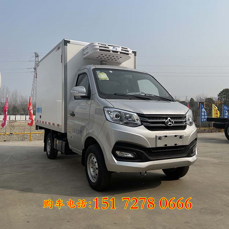 国六2.9米长安冷藏车 小型厢式保温车价格 冷冻车图片