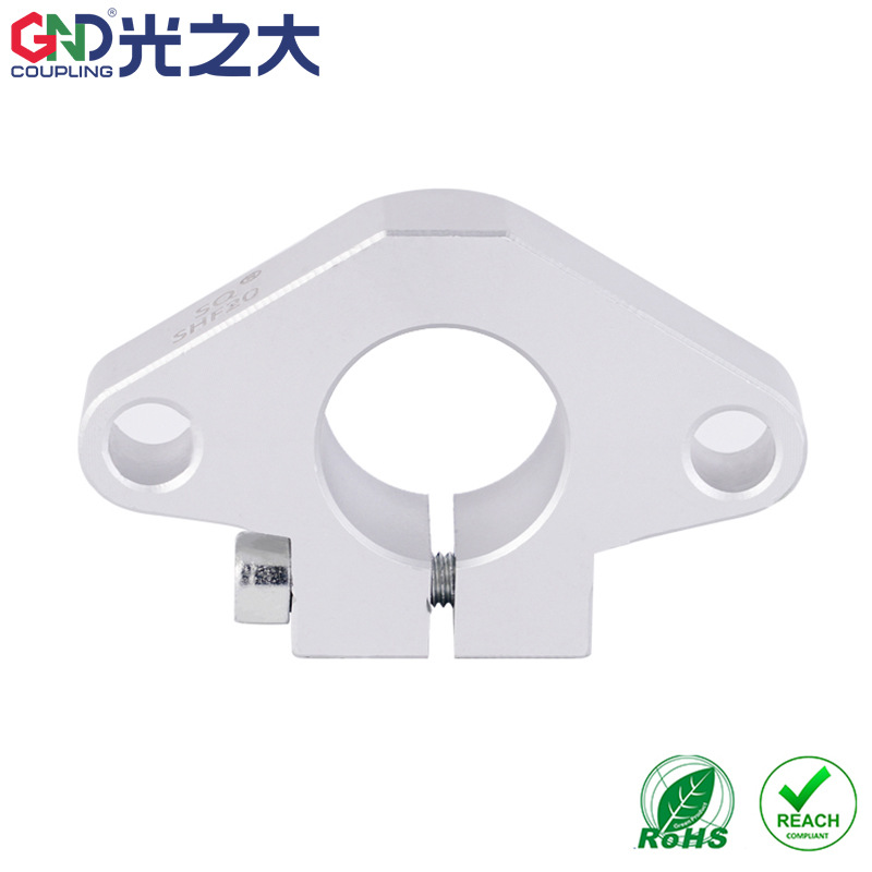 GND光之大SHF20卧式光轴支撑座丝杆固定支撑座轴承座直线光轴卧式