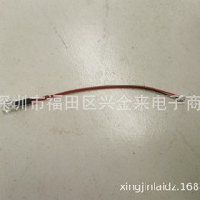 LED�����DPH2.0���ӎ���LED����С����ָʾ��led�D���ʽ�Ӿ�����