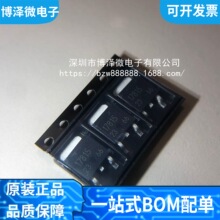ȫ��ԭװ BA17815FP-E2 BA17815FP TO-252 ˿ӡ17815 ������ѹ��
