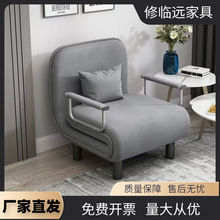 ɳ�l���ۯB�����¿��p�˶๦��С�����̨���׿͏d��ˇ�����ۯB��