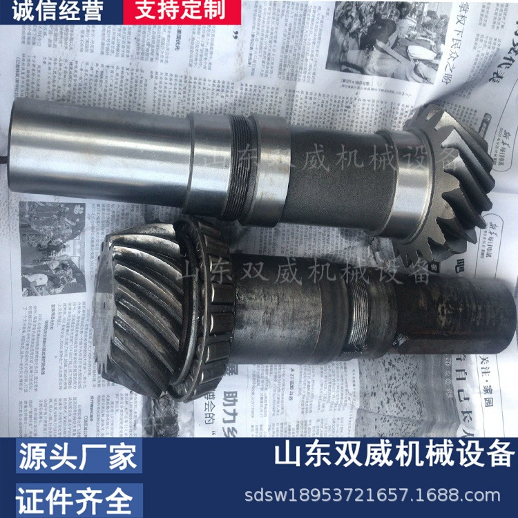 Shuangwei Прямые поставки угольной шахты Диспетчерская лебедка Шестерня Бесконечный трос Лебедка Напорный трос Колесо Аксессуары для шахтных лебедок