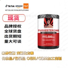 �羳�F؛TK���R�d���N���S�|�ﰢ��IURKESTERONE�z�ұ���ʳƷԴ�^