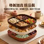 仿木纹客厅家用聚会四格